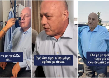 «Δεν είμαι η Φουρέιρα, ο Μπέος είμαι» – Νέο βίντεο του Δημάρχου Βόλου σαρώνει στο Tik Tok