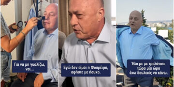 Alldaynews.gr «Δεν είμαι η Φουρέιρα, ο Μπέος είμαι» – Νέο βίντεο του Δημάρχου Βόλου σαρώνει στο Tik Tok