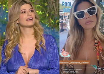 Η Πελαγία Καζολέα από το Survivor προκαλεί εγκεφαλικά με το μικροσκοπικό μπικίνι της