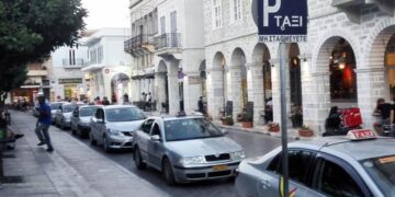 Alldaynews.gr Τουρίστρια στη Σύρο καταγγέλλει ταξιτζή για ασέλγεια: «Μου χάιδευε το πόδι και δεν ήθελε χρήματα για την κούρσα»