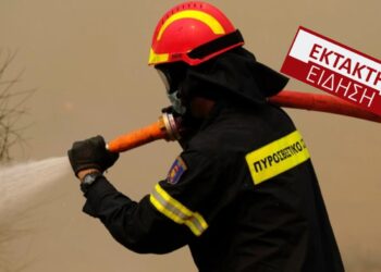 ΕΚΤΑΚΤΟ: Συνελήφθη εποχικός πυροσβέστης-Ομολόγησε ότι έβαλε πέντε φωτιές[video]