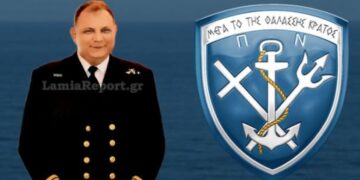 Alldaynews.gr Θρήνος για τον Αντιπλοίαρχο Ηλία Ράπτη-”Έφυγε” μόλις στα 49 του χρόνια