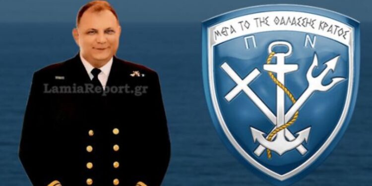 Alldaynews.gr Θρήνος για τον Αντιπλοίαρχο Ηλία Ράπτη-”Έφυγε” μόλις στα 49 του χρόνια