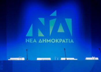 Πέθανε ο Ηλίας Βουγιουκλάκης – Συλλυπητήριο μήνυμα από τη Νέα Δημοκρατία