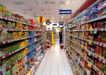 Απελπισμένοι οι καταναλωτές: Τα 3 προϊόντα που υπάρχουν σε κάθε σπιτικό που σε 20 μέρες θα τα πληρώνουμε χρυσάφι (φωτο)