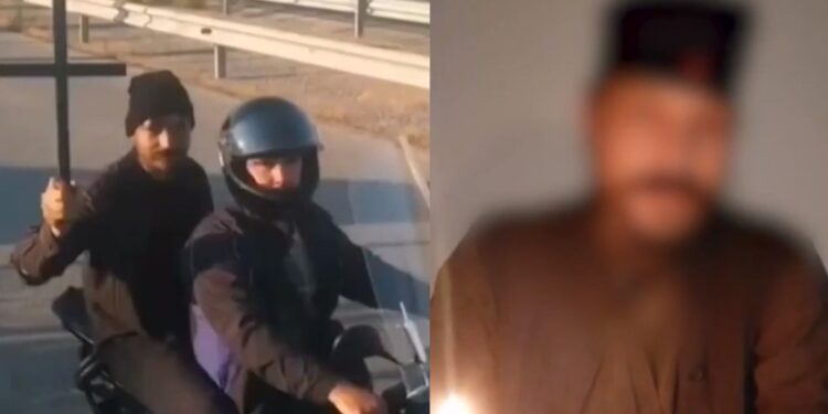 Εκτός ορίων οι «αρνητές» των νέων ταυτοτήτων – Οργανώνουν συλλαλητήρια