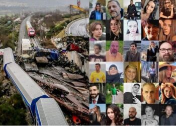 «Δακρύζουν» οι νεκροί των Τεμπών από ψηλά: Τα λεφτά της τηλεδιοίκησης έγιναν σκάφη και υπερπολυτελή σπίτια