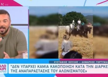 Χαμός στο «Καλοκαίρι Yes» με Τριαντάφυλλο και δήμαρχο Γορτυνίας: «Δεν τρώμε κουτόχορτο, εμάς βρήκες να κοροϊδέψεις;» (vid)