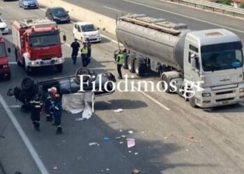 Σοκαριστικό δυστύχημα στην εθνική οδό – Νεκρή μία γυναίκα[Φωτογραφίες]