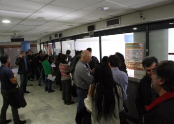 Τέλος επιτηδεύματος: Νέα ευκαιρία για απαλλαγή – Οι προθεσμίες και τα κριτήρια