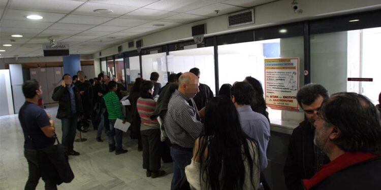 Alldaynews.gr Τέλος επιτηδεύματος: Νέα ευκαιρία για απαλλαγή – Οι προθεσμίες και τα κριτήρια