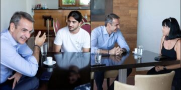 Πολύτεκνη μητέρα νίκησε τον καρκίνο και πέρασε στο Πανεπιστήμιο: Η συνάντηση της με τον Μητσοτάκη