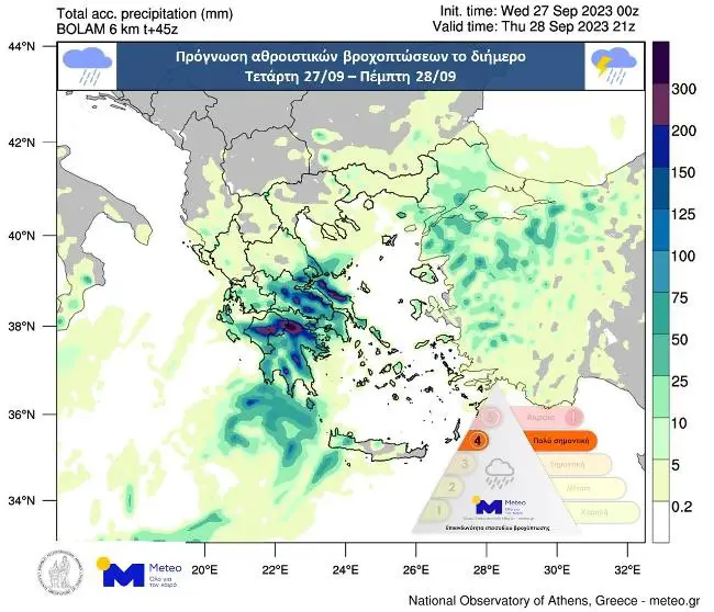 meteo χάρτης κακοκαιρία Elias