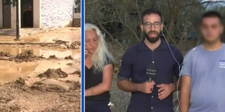 Alldaynews.gr Daniel-Τραγικός Επίλογος για τον 42χρονο Σταμάτη Καραμανώλα-Τον αναζητούσε ο 17χρονος γιός του και…