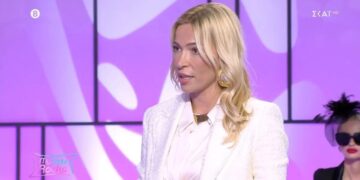 Alldaynews.gr Συγκλονίζει η μητέρα του 5χρονου που κάηκε ζωντανό: Άντεξε μόνο 13 μέρες… αγγελούδι ήταν και στη ζωή, αγγελούδι είναι και τώρα…