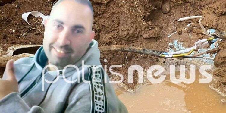Ασύλληπτη Τραγωδία: «Κεραυνοβολήθηκε» 31χρονος πατέρας δύο παιδιών – Συγκλόνισε το μοιρολόι της τραγικής μάνας[Φωτογραφίες]