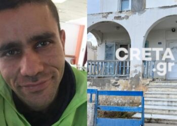 Alldaynews.gr Αυτό είναι το σπίτι του Αντώνη στον Άγιο Νικόλαο-Αύριο η κηδεία του άτυχου 36χρονου