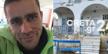 Alldaynews.gr Αυτό είναι το σπίτι του Αντώνη στον Άγιο Νικόλαο-Αύριο η κηδεία του άτυχου 36χρονου