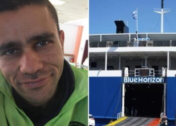 Σοκ με την Τραγική Ειρωνεία στην Δολοφονία του Αντώνη-Η Εντολή που είχε το Λιμεναρχείο[Ηχητικό]