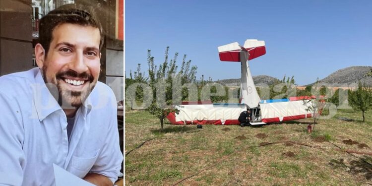 Θρήνος για τον νεκρό πιλότο: Γνωστός επιχειρηματίας και πατέρας ενός βρέφους ο άτυχος 37χρονος[Φωτογραφίες]