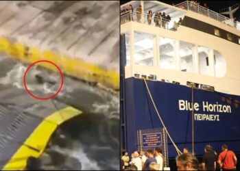 Ηχητικό της ντροπής του Blue Horizon: «Μπλέξαμε, μπλέξαμε – Πέθανε νέος που έπεσε στη θάλασσα»