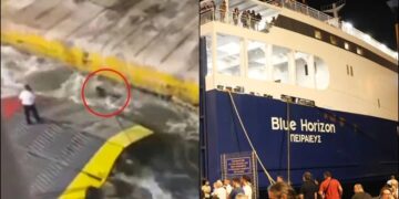 Alldaynews.gr Ηχητικό της ντροπής του Blue Horizon: «Μπλέξαμε, μπλέξαμε – Πέθανε νέος που έπεσε στη θάλασσα»