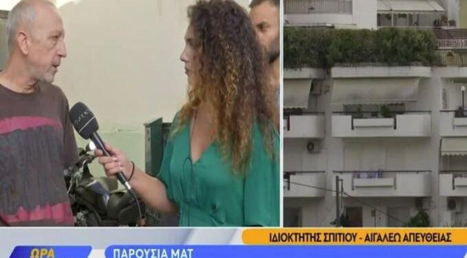 Στον δρόμο πενταμελής οικογένεια: Έχασαν το σπίτι τους σε πλειστηριασμό – Το κόλπο με τον διακανονισμό (video)