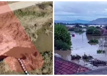 Alldaynews.gr Αποκάλυψη! «Για αυτό πλημμύρισε ο Παλαμάς» – Η εικόνα που αποδεικνύει το σπάσιμο του αναχώματος στον ποταμό