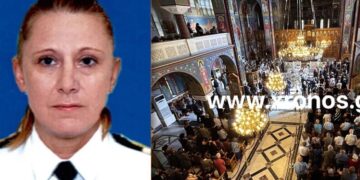 Alldaynews.gr Γλυκερία Μεμεκίδου: Θρήνος στην κηδεία της στην Κομοτηνή – Με την ελληνική σημαία η σορός για την κηδεία