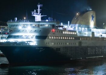 Alldaynews.gr Η ανακοίνωση της Attica Group για τον θάνατο του 36χρονου στο Blue Horizon: «Είμαστε συγκλονισμένοι»