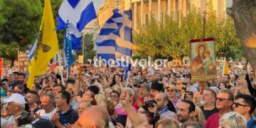 Θεσσαλονίκη-Τώρα: Μεγάλη συγκέντρωση κατά των νέων ταυτοτήτων στον Λευκό Πύργο[Φωτογραφίες]