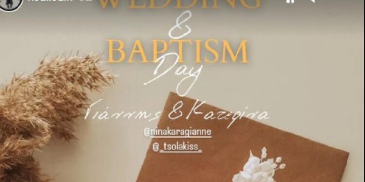 Παραμυθένιος γάμος για πρώην γοητευτικό παίκτη Survivor – Παντρεύτηκε την καλή του και βάφτισε το γιο του[Φωτογραφίες]