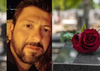 Βαρύ Πένθος στην ΕΛ.ΑΣ.: «Έσβησε» στα 40 του ο αστυνομικός Θωμάς Κατσαμάκας, πατέρας δύο παιδιών