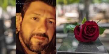 Βαρύ Πένθος στην ΕΛ.ΑΣ.: «Έσβησε» στα 40 του ο αστυνομικός Θωμάς Κατσαμάκας, πατέρας δύο παιδιών