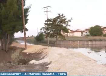 Κακοκαιρία Daniel: Αγνοείται μητέρα με τον γιο της στη Μεταμόρφωση Καρδίτσας