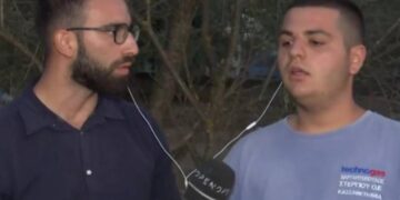 Alldaynews.gr Κακοκαιρία Daniel:”Ο πατέρας μου είναι άνθρωπος, όχι ζώο”-Συγκλονίζει ο γιός του αγνοούμενου Σ. Καραμανώλα