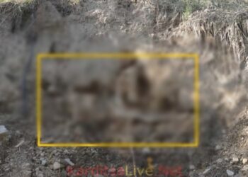 Θρίλερ στην Καρδίτσα: Ανθρώπινο σκeλετό «ξέθαψε» η κακοκαιρία Daniel[Φωτογραφία]