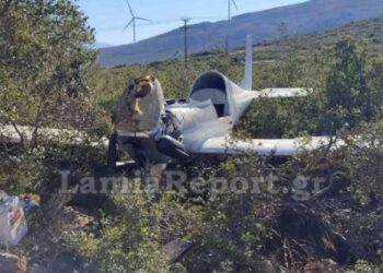 Συμβαίνει ΤΩΡΑ! Συντριβή αεροσκάφους στη Θήβα-Ένας Νεκρός