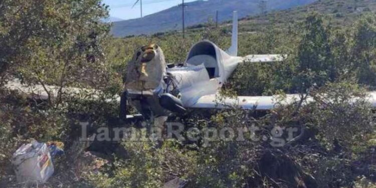 Alldaynews.gr Συμβαίνει ΤΩΡΑ! Συντριβή αεροσκάφους στη Θήβα-Ένας Νεκρός