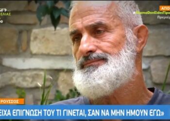 Alldaynews.gr Η Δολοφονία που συντάραξε το Πανελλήνιο: «Λέω στη μητέρα μου “σκότωσα τον Ανέστη”» – Τι λέει ο Χρήστος Ρούσσος για τη δολοφονία του συντρόφου του