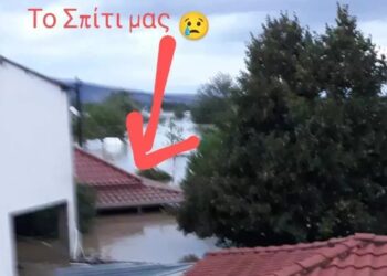 Βούλιαξε το σπίτι της ηθοποιού από την «Παραλία» της ΕΡΤ στην Καρδίτσα