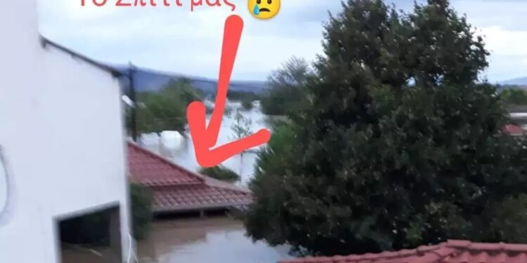 Alldaynews.gr Βούλιαξε το σπίτι της ηθοποιού από την «Παραλία» της ΕΡΤ στην Καρδίτσα