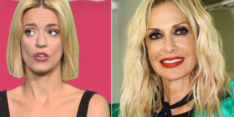 Alldaynews.gr Τραϊάνα Ανανία: «Θα έκανα έρωτα με την Άννα Βίσση»