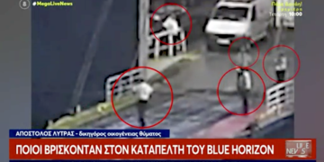 «Γροθιά στο στομάχι» από κατοίκους της Καρδίτσας: «Απ΄ τον Ιανό και μετά άνοιξαν μία τρύπα και είναι ακόμα παρατημένη. Αν πνίξουμε τα παιδιά μας»