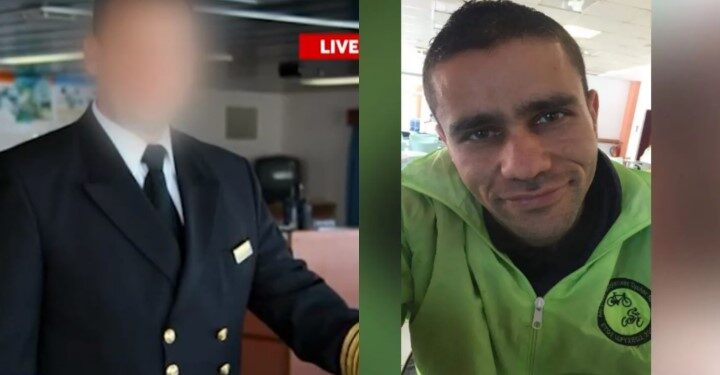 Blue Horizon-Δολοφονία Αντώνη: Προκλητικές δηλώσεις συγγενών του πληρώματος-Τα ”Ρίχνουν” σε όλους τους άλλους![video]