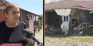 Alldaynews.gr Κακοκαιρία Daniel: «Αλαλούμ» στο σύστημα για τις αποζημιώσεις – Έδωσαν χιλιάδες ευρώ σε ανθρώπους που δεν είχαν κάνει καν αίτηση