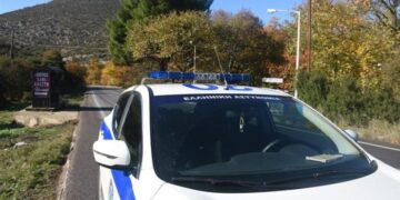 Alldaynews.gr Συνεχίζεται το μυστήριο με την εξαφάνιση 38χρονου πατέρα και γιου – Η τελευταία τηλεφωνική κλήση στη σύντροφό του (video)