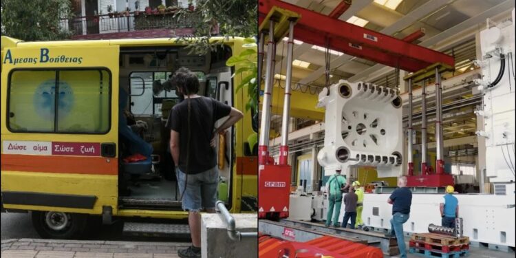 Τραγωδία νωρίτερα: Πρέσα συνέθλιψε νεαρό Βολιώτη