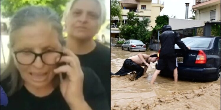 Alldaynews.gr «Μου πνίξανε την μητέρα μου, υπάρχουν πολλοί νεκροί» ξεσπά με λυγμούς η κόρη του θύματος στην Καρδίτσα