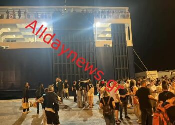 Ραγδαίες Εξελίξεις: Τέλος το Blue Horizon από τη γραμμή Ηράκλειο – Πειραιάς[video]